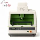 Láser-Cnc Grabado y Corte OPERA 60W